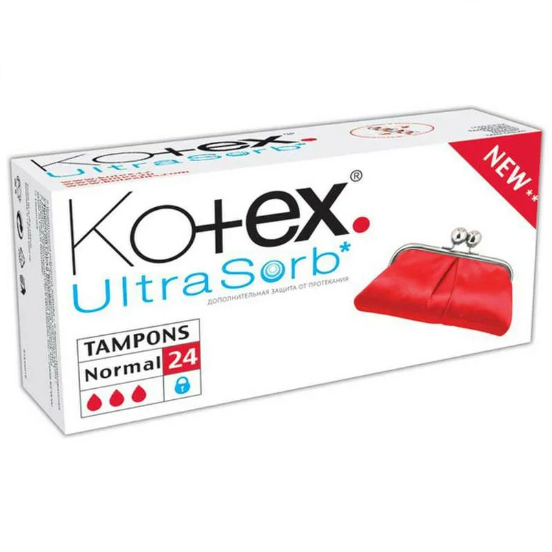 Тампоны Kotex Normal, 8 шт. - фото №10