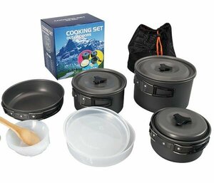 Набор туристической посуды Cooking set DS-508