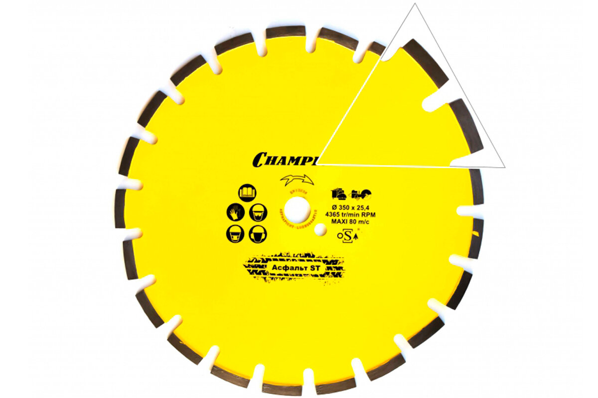 Диск алмазный CHAMPION асфальт ST 350/25 4/10 Asphafight