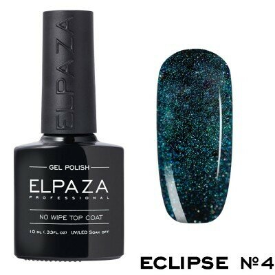 ELPAZA Eclipse No Wipe Top 04