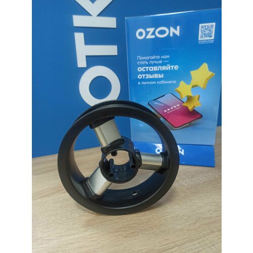 фото Диск переднего колёса трехколесного велосипеда под покрышка 255х55 remkol53