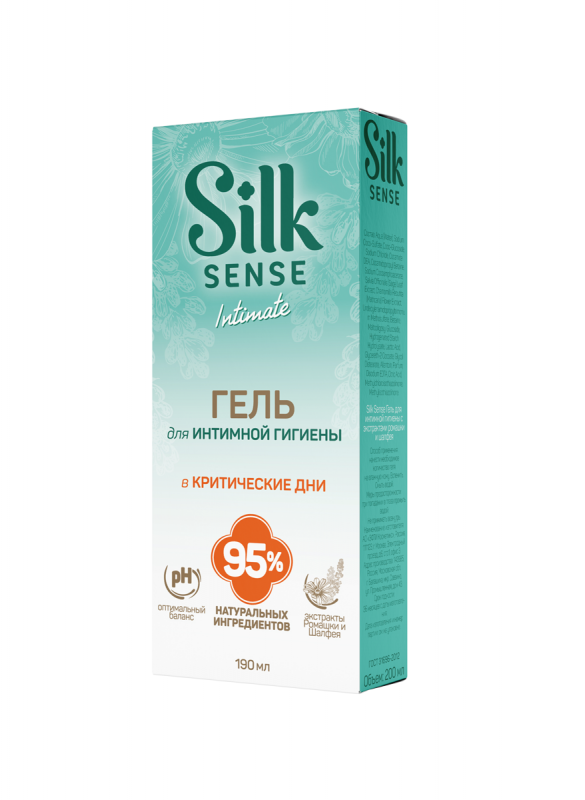 Гель для интимной гигиены Silk Sense с экстрактами ромашки и шалфея, 190мл Ola! - фото №16