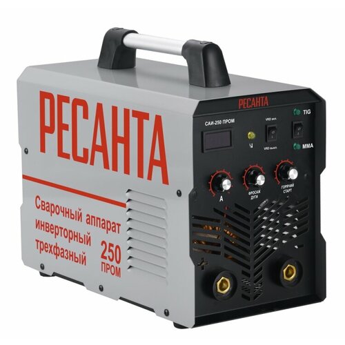 Сварочный аппарат инверторный Ресанта САИ-250 пром 65133 3637000₽