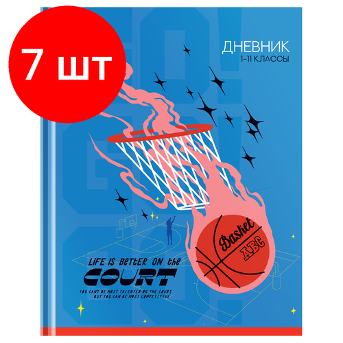 Комплект 7 шт, Дневник 1-11 кл. 40л. (твердый) BG Побеждай, матовая ламинация, выб. лак дневник школьный универсальный bg лучшая жизнь 40 листов твердая обложка выб лак д5т40 лм вл 11477