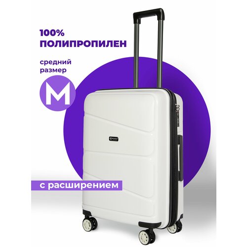 Чемодан Bonle H-8011_M/WHITE, 92 л, размер M, белый чемодан bonle 1703m 15 62 л размер m желтый