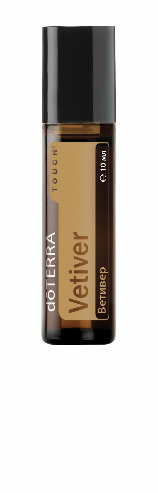 DoTERRA Vetiver Touch дотерра Ветивер touch