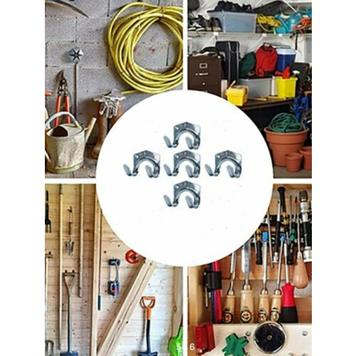 Набор крючков для садовых инструментов металлические 10 штук 998₽