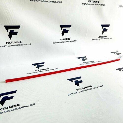 Накладка переднего бампера Спорт (резиновая) для Лада Веста, Гранта FL / Вставка в бампер красная для Lada Vesta, Granta FL