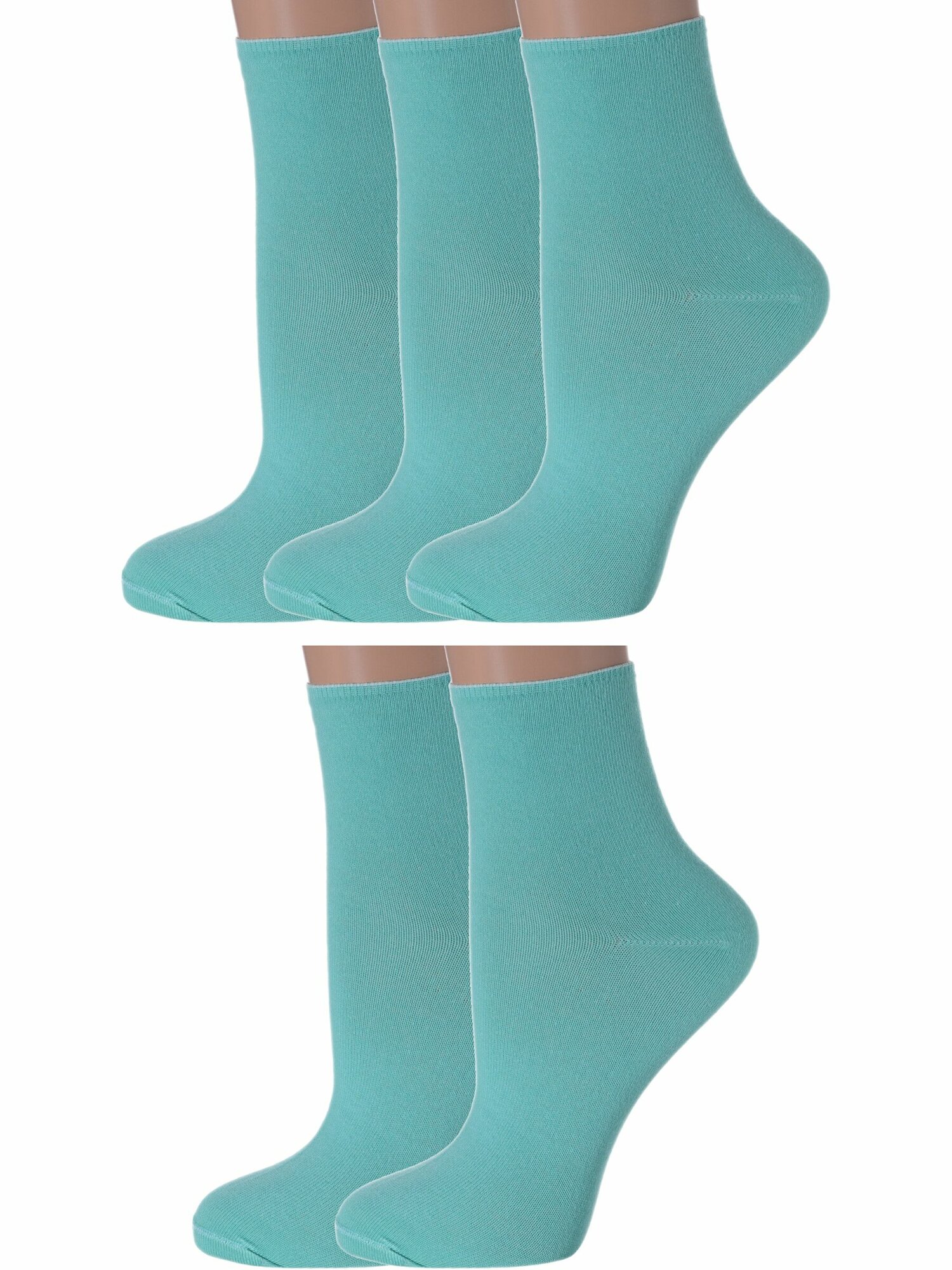 Носки, комплект