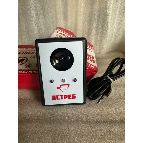 Ястреб МТ.02 Эффективная защита от насекомых. От тараканов и других насекомых.