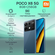 Смартфон Xiaomi POCO X6 8/256 ГБ RU, Dual nano SIM, синий