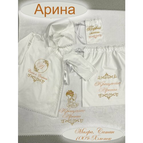 фото Крестильный комплект именной набор для крещения, размер 68, коралловый нет бренда