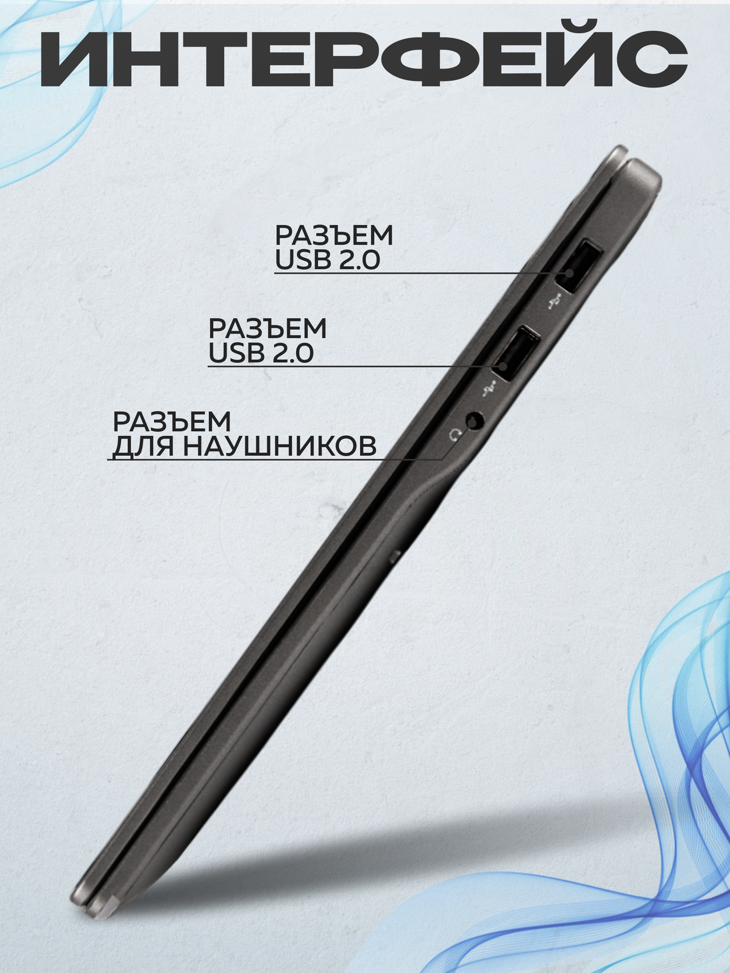 Ультрабук One Lux N5095, Intel Celeron, 15.6" Windows 11 Pro — фото 1