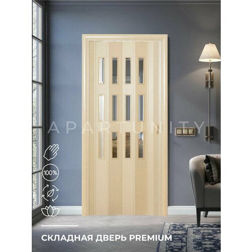 Дверь складная межкомнатная гармошка со стеклом цвет Дуб беленый 8300₽