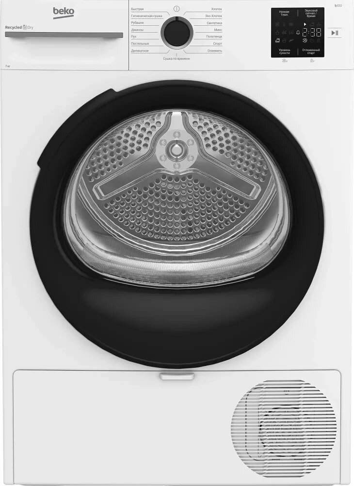 Сушильная машина Beko BM3T37220 кл. энер: A+ макс. загр:7кг белый (7188304090)
