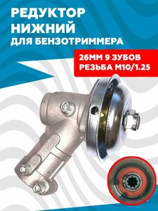 Основная фотография от вендора