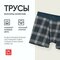 серый деним, dark gray 08