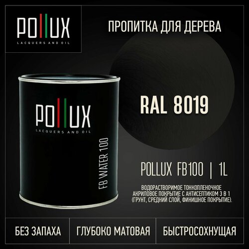 Изображение товара Пропитка для дерева водоотталкивающая акриловая матовая Pollux FB Water 100 3 в 1, антисептик / лазурь / грунтовка для древесины, быстросохнущая, без запаха, цвет серо-коричневый (RAL8019) 1L