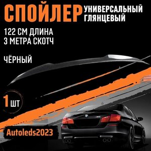 Основная фотография от вендора