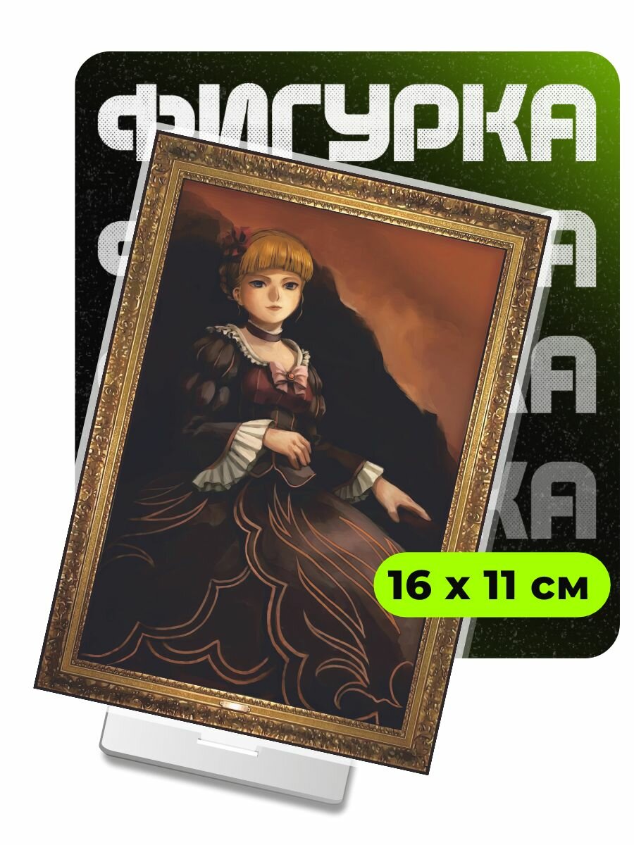 Фигурка акриловая Беатриче когда плачут чайки