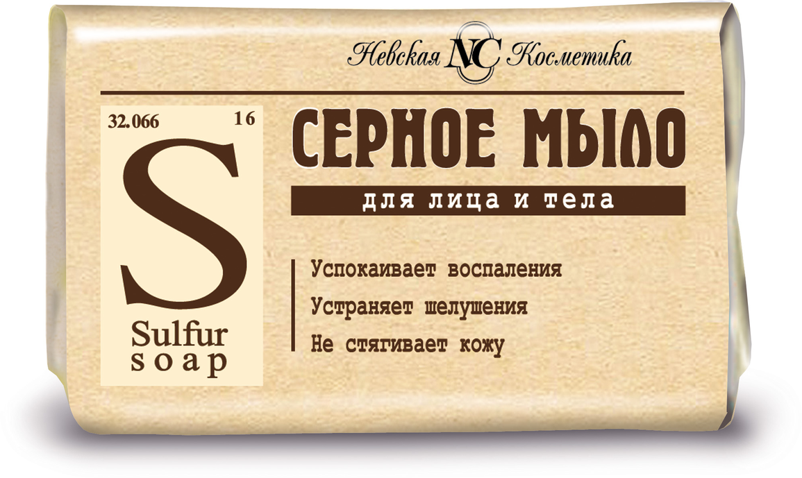 Картинки Мыло Невская Косметика "Серное", для всех типов кожи, без аромата, твердое, 90г