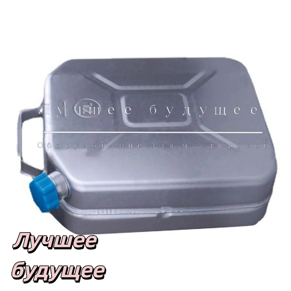 Органайзер строительный
