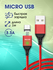 Магнитный кабель с быстрым зарядом 3.3А, USB - micro USB, зарядно...