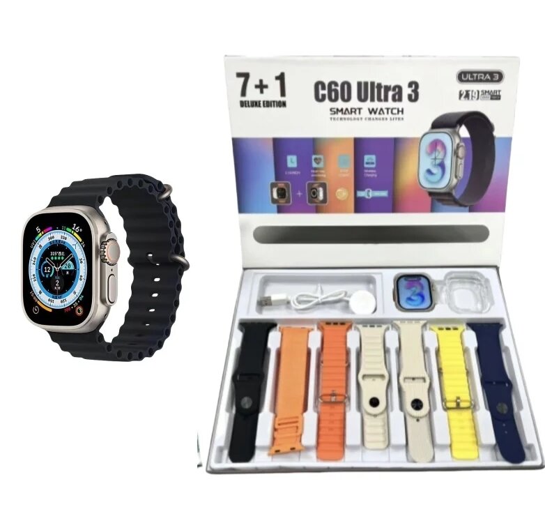 Умные смарт часы С60 Ultra 3 Deluxe 7в1 с ремешками и чехлом 49мм