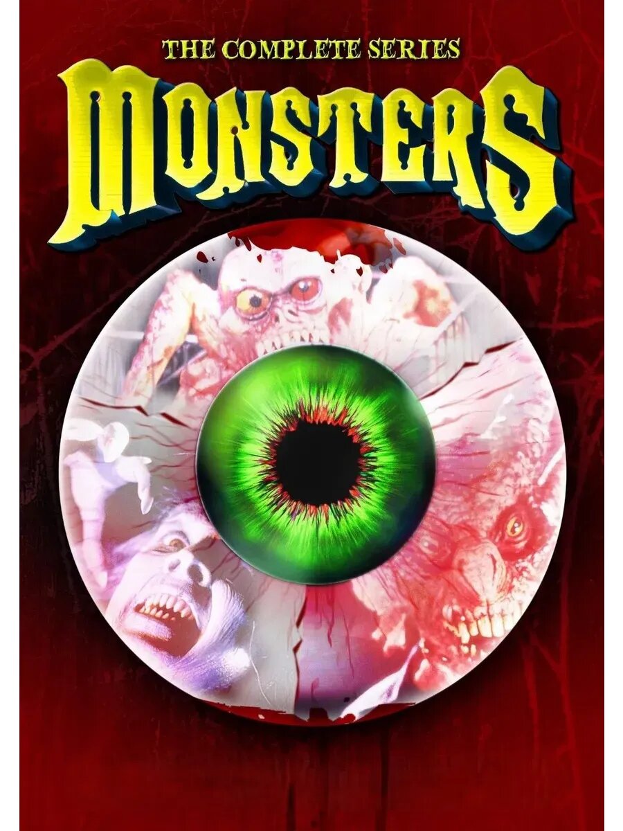 Монстры, 1 сезон (1988) (кино USB)