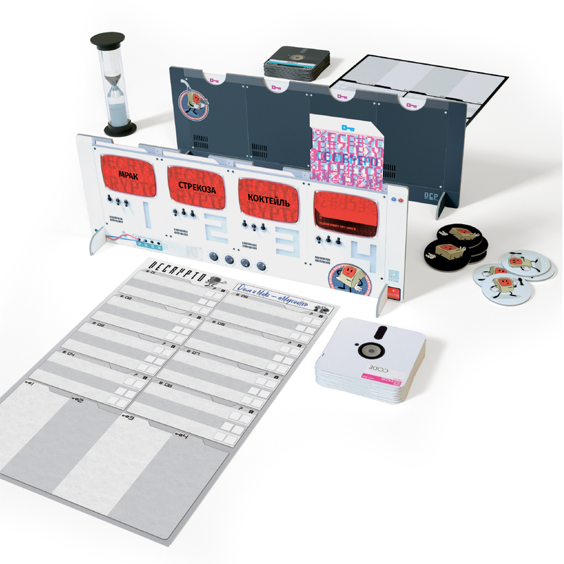 Lavka. Настольная игра "Декодер. Юбилейное издание" командная, для 3-8 игроков, от 12 лет — фото 1