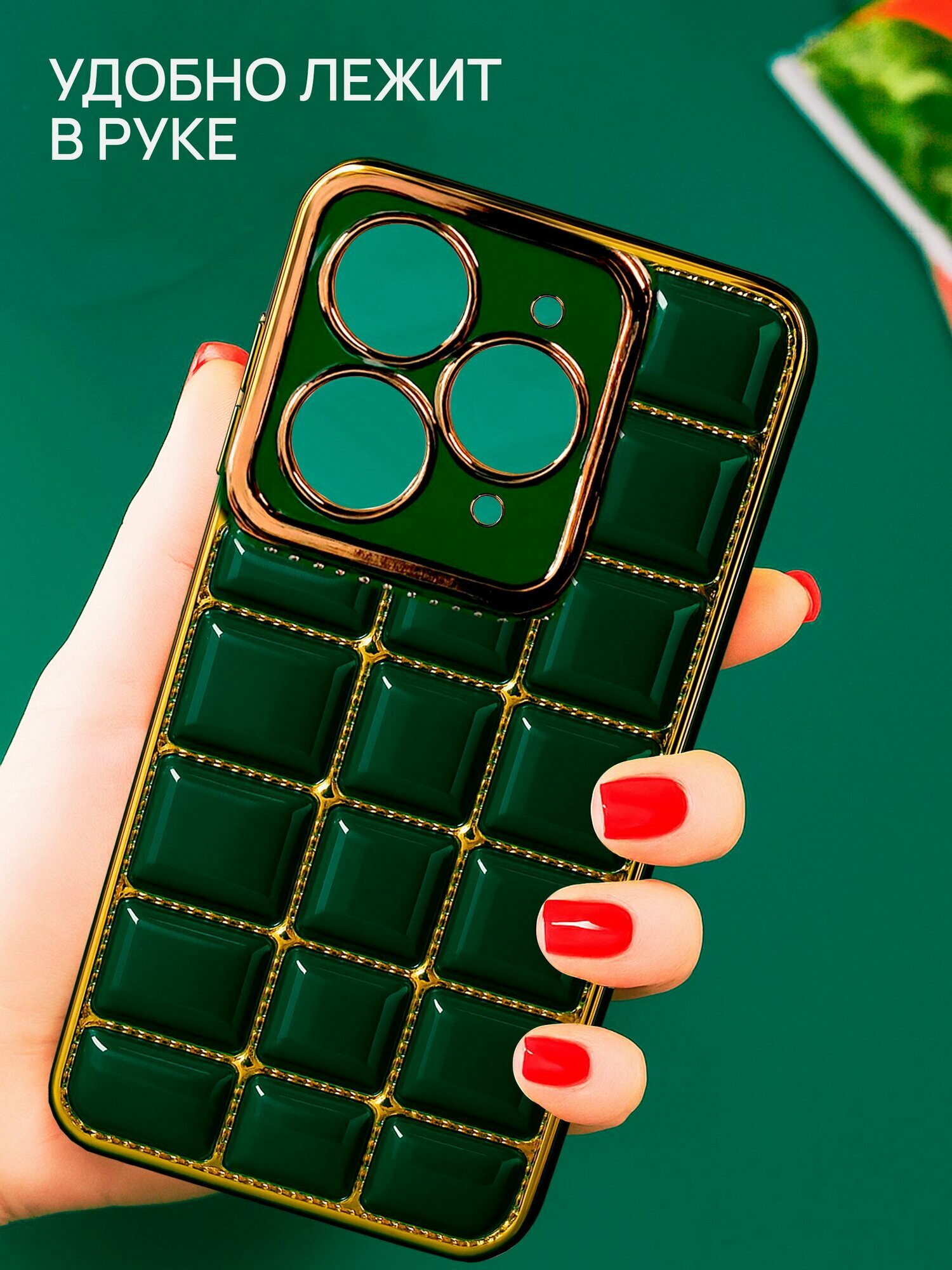 Чехол на Redmi 12 силикон противоударный; c защитой камеры ; — фото 1