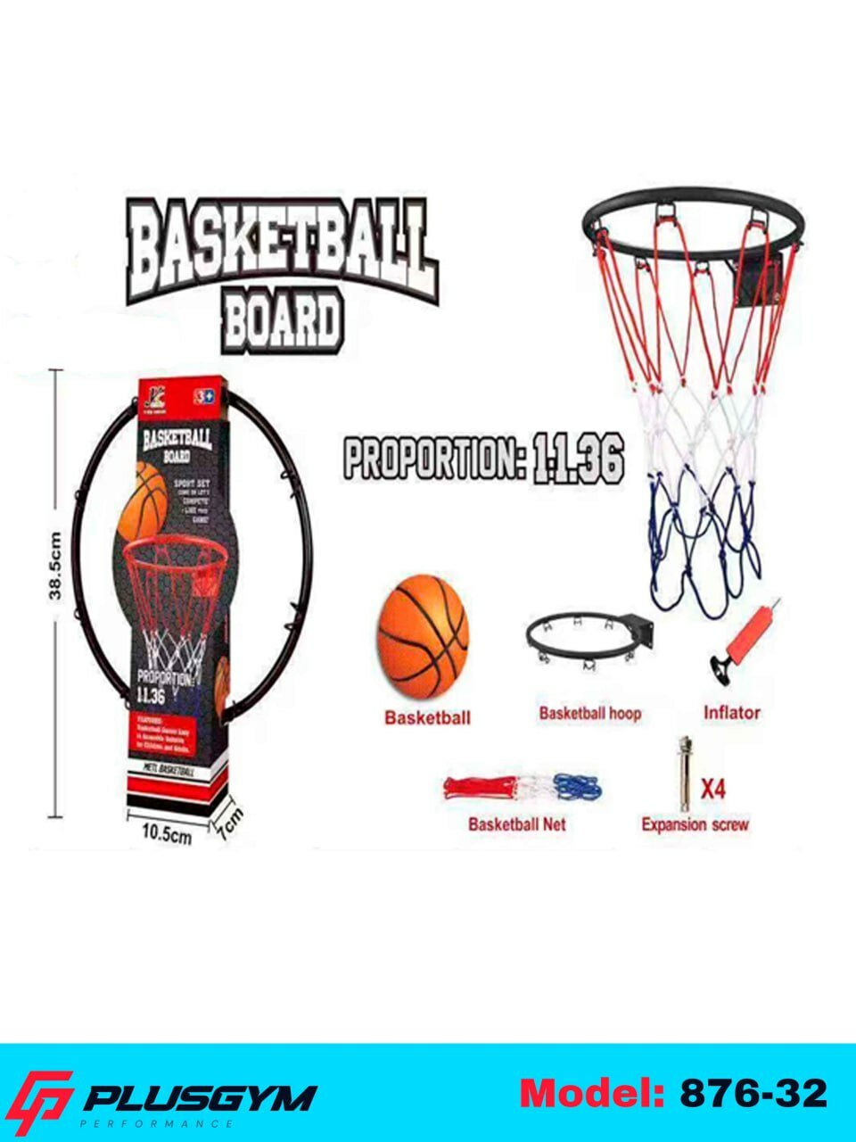 Баскетбольное кольцо, детское, подвесной щит, баскетбольный мяч 876-32