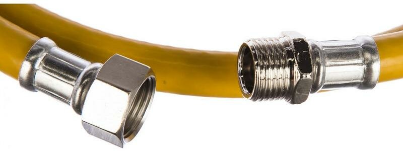 Шланг газовый Подводка ПВХ для газа 3/4