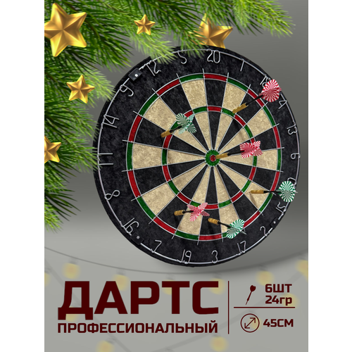 Профессиональный дартс Champion Tournament из африканского сизаля