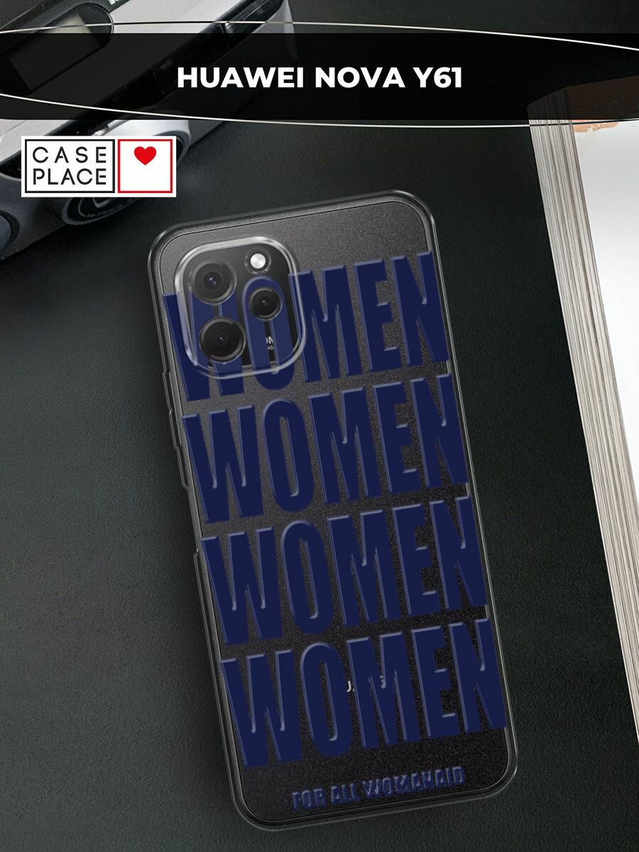 Чехол на HuaweI Nova Y61 / Хуавей Нова Y61 с принтом Woman blue