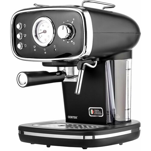Кофеварка рожковая Centek 1168900₽