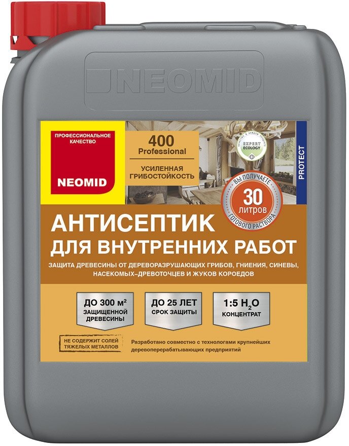 NEOMID 400 АНТИСЕПТИК защита до 25 лет концентрат 1:5 бесцветный