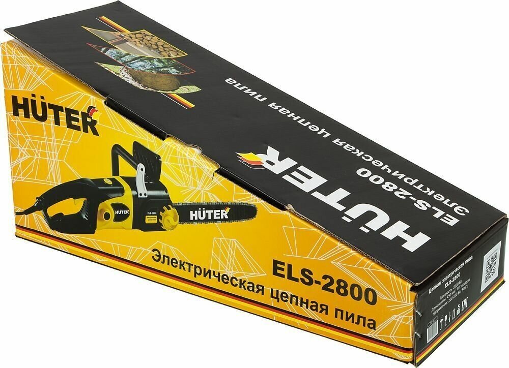 Электрическая пила Huter ELS-2800 2800 Вт/38 лс