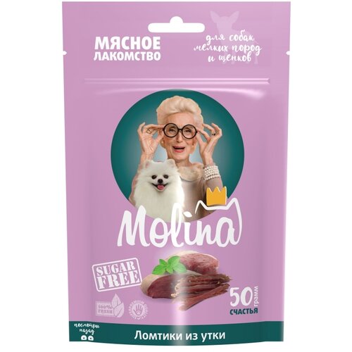 Лакомство для собак Molina Ломтики из утки, 50 г