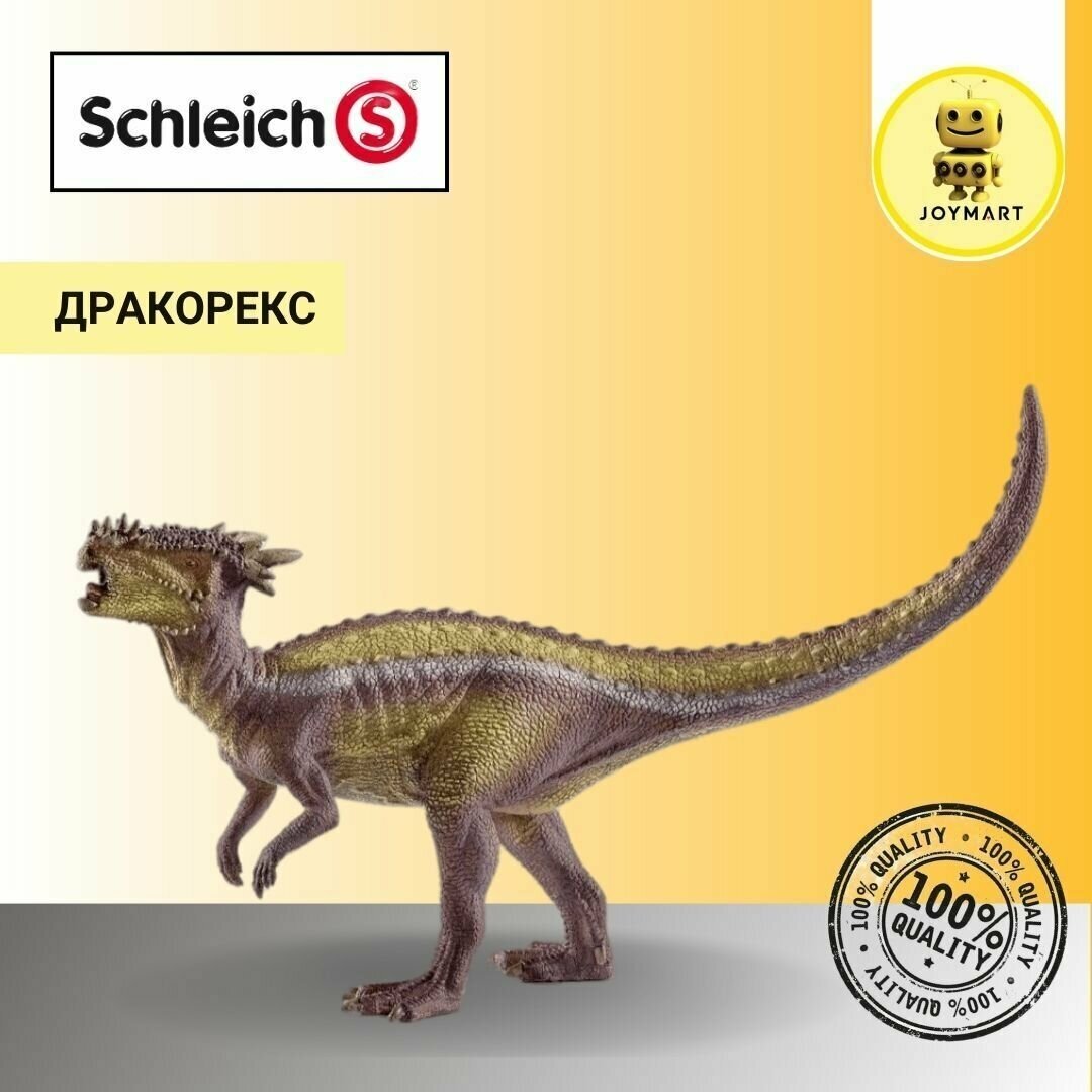 Schleich - фото №2