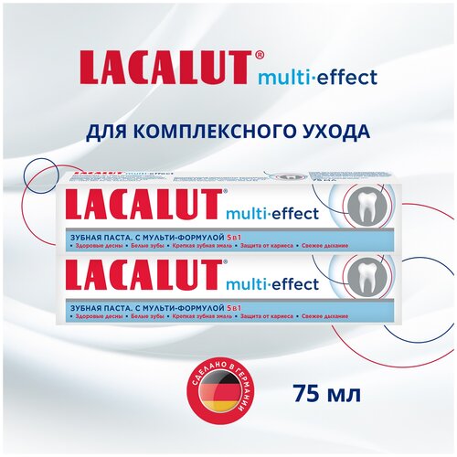 Зубная паста LACALUT Multi-effect, 50 мл