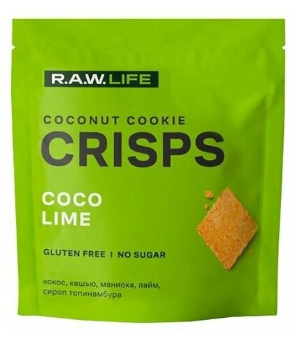 Raw Life Печенье "Crisps Кокос-Лайм", 75гр