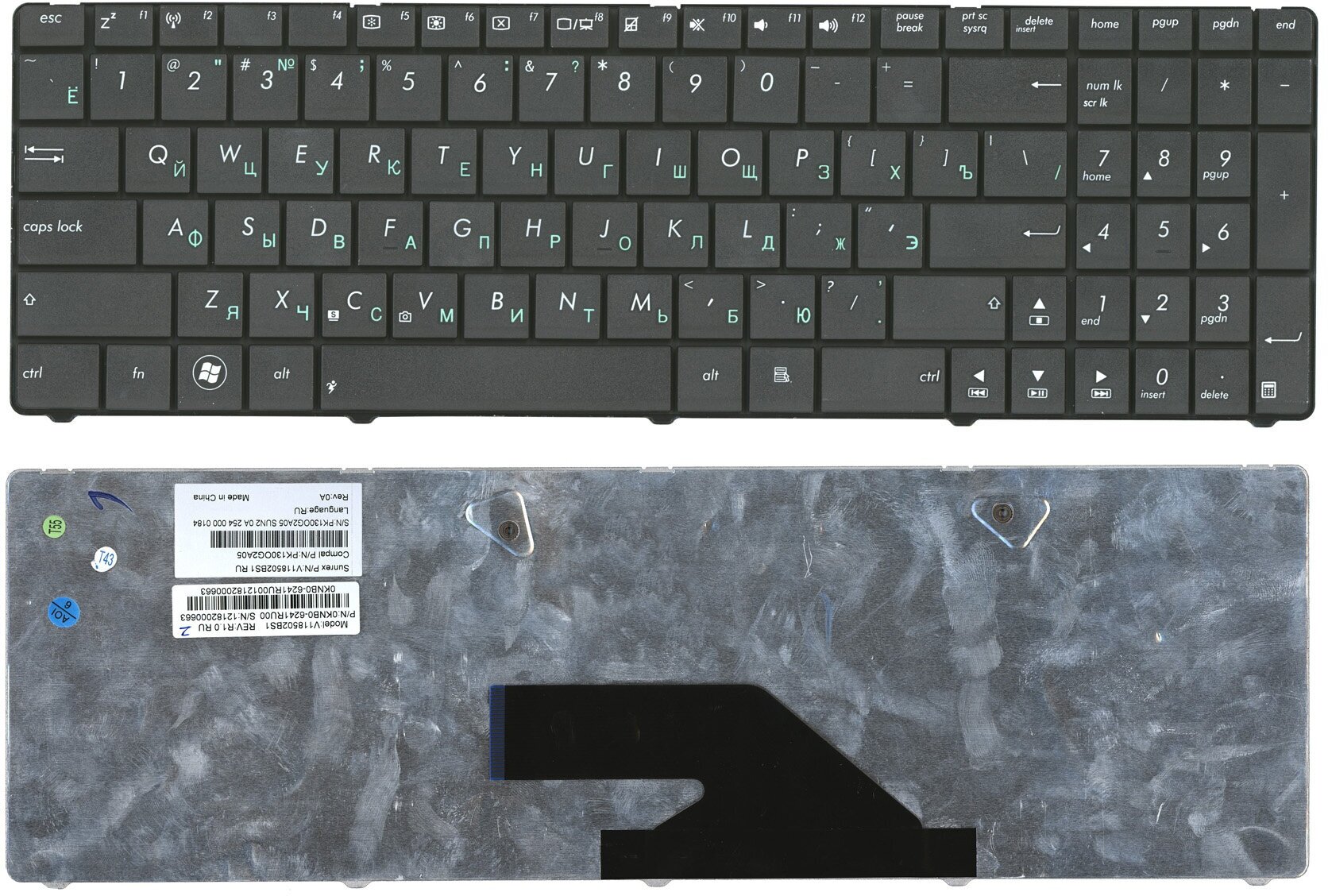 Клавиатура для ноутбука Asus K75WM черная прямой шлейф