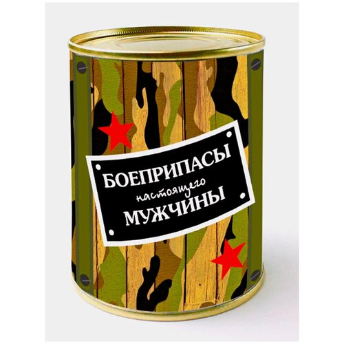 фото Подарочные носки в банке носки джентльмена нестандартика