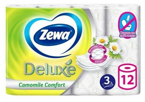 Туалетная бумага Deluxe Camomile Comfort, 12 рулонов, 3 слоя