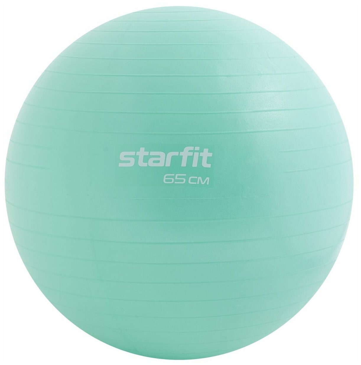 Фитбол STARFIT GB-108 65 см, 1000 гр, антивзрыв, мятный