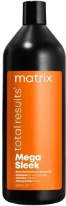 Шампунь для гладкости волос Matrix Cosmetics Matrix Total results, Mega Sleek с маслом Ши, 1 л