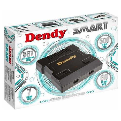 фото Игровая приставка dendy smart hdmi 567 игр