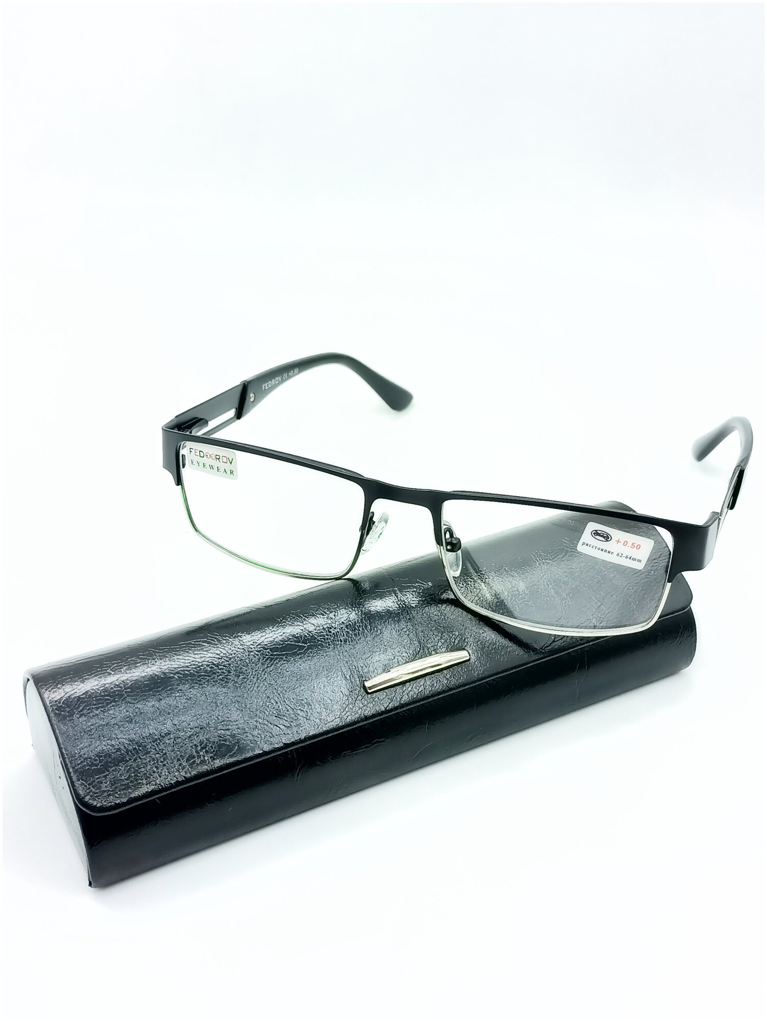 Готовые очки от зрения Fedrov ободковые цвет оправы черный +2.00 с футляром