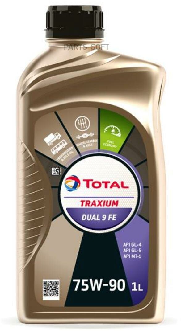 Total trax. dual 9 fe 75w90, 1л